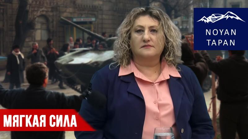 Баку: стратегия уничтожения — кто стоял за геноцидом армян?