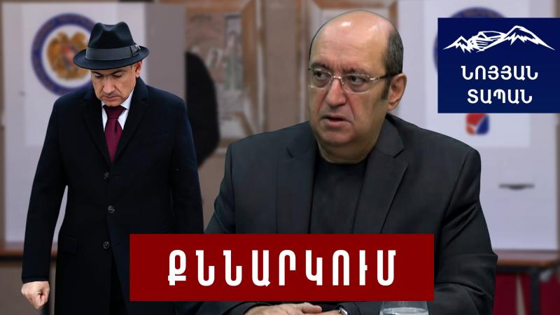 Փաշինյանի և ներկայիս ընդդիմության մեջ էական տարբերություններ չկան․ 2021-ի սցենարի կրկնություն կլինի՞