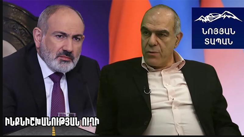 Ինքնության դեմ պատերազմ. թիրախավորվում է հայոց եկեղեցին որպես դիմադրության միակ կենտրոն