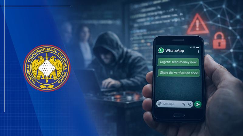 Քննչական կոմիտեն հորդորում է «WhatsApp»-ում կեղծ օգտահաշիվներից հաղորդագրություններ կամ զանգեր ստանալու դեպքում դիմել իրավապահ մարմիններին