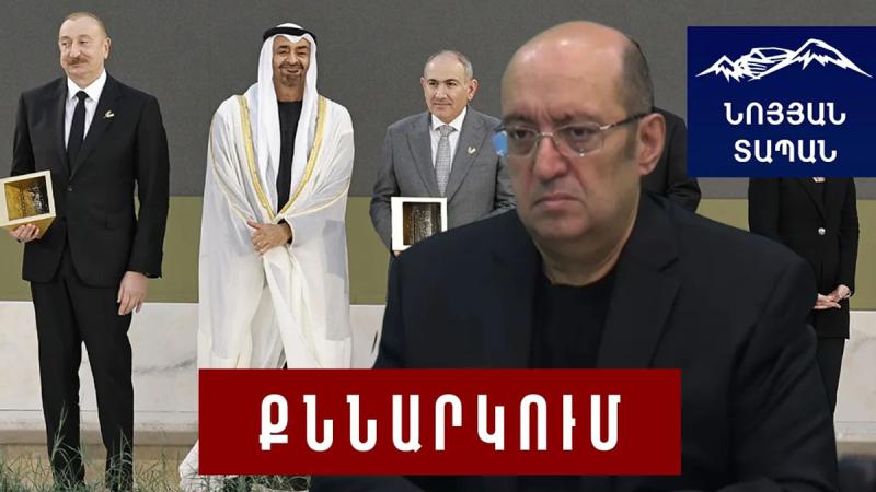 Ալիևի հաղթանակը և Փաշինյանի «եղբայրությունը». Հայաստանը՝ Արևմուտքի և Ռուսաստանի բախման կիզակետում