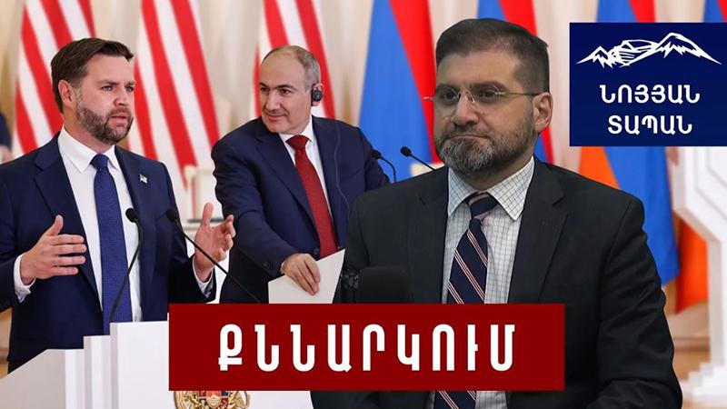 Վենսի աննախադեպ հայտարությունը․ ԱՄՆ–ն բացառիկ դեր տվեց ՀՀ–ին․ երկու կարևոր նորություն․ ՌԴ-ի շանտաժը