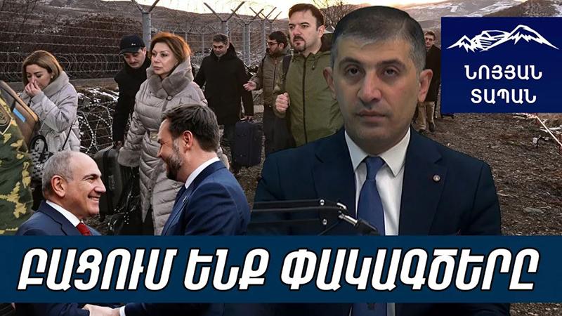 Ադրբեջանցիները Հայաստան են եկել ի՞նչ անեն. եկել են Ջերմուկից գնալո՞ւ, թե մեր տղաներին են հետ բերե՞լ