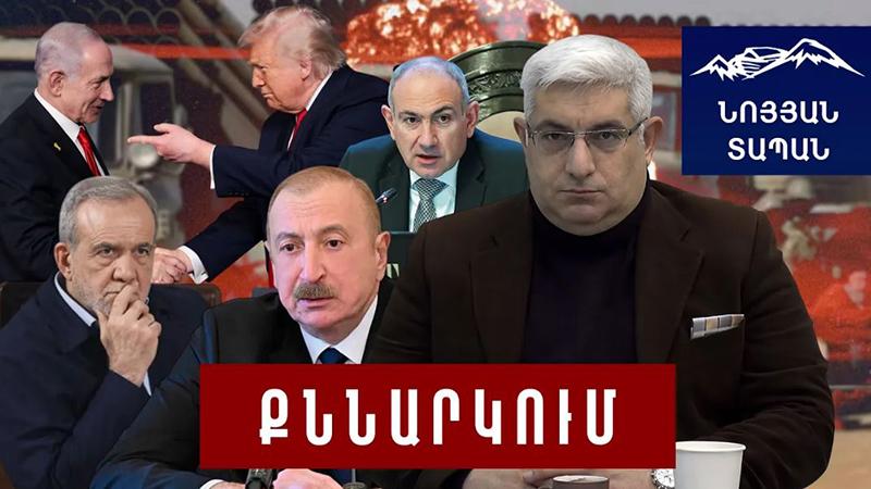 Ադրբեջանն Արցախի տարածքից պատրաստվում է հարձակման․ ինչ է կատարվել Նախիջևանի վրա հարձակման նախորդ օրը