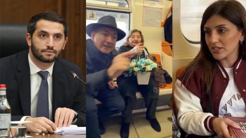 Հպարտ եմ, որ վարչապետը ներողություն է խնդրել. Ռուբինյանը՝ մետրոյում տեղի ունեցած դեպքի մասին