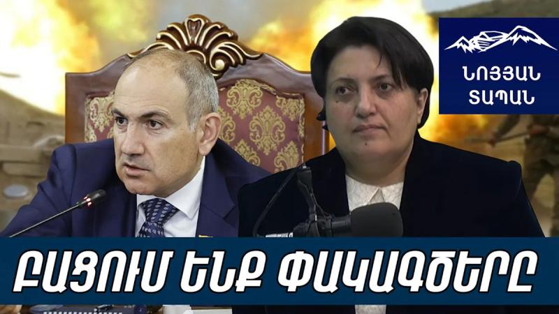 Փաշինյանը բացահայտեց իրական պլանը․ եթե նա վերընտրվի մեզ տեռոր է ենթարկելու Ալիևի պահանջով