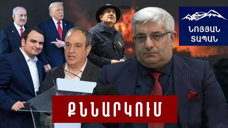 Ջախջախեմ կետերով․․․ «Հոպարի գանձ», իսրայելցի գեներալին բերում ես մեր բանակ, որ ի՞նչ անի