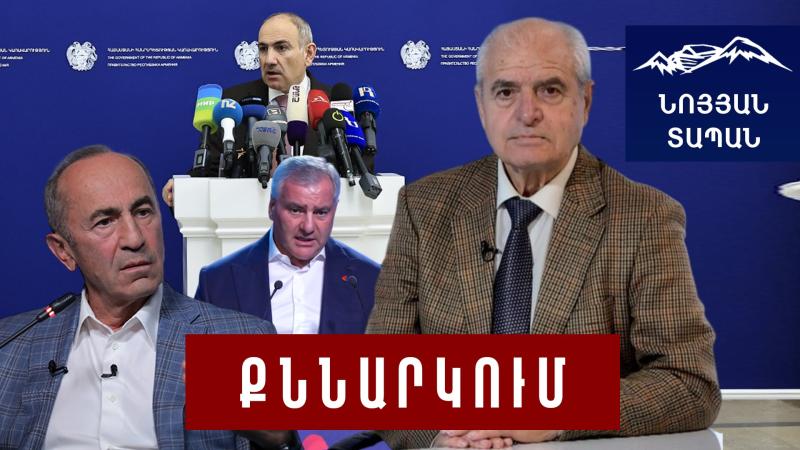 Ազատ Արշակյանի հայտարարությունը. նա վերադառնում է քաղաքականություն, թույլ չտալու՝ սպանել պետությունը