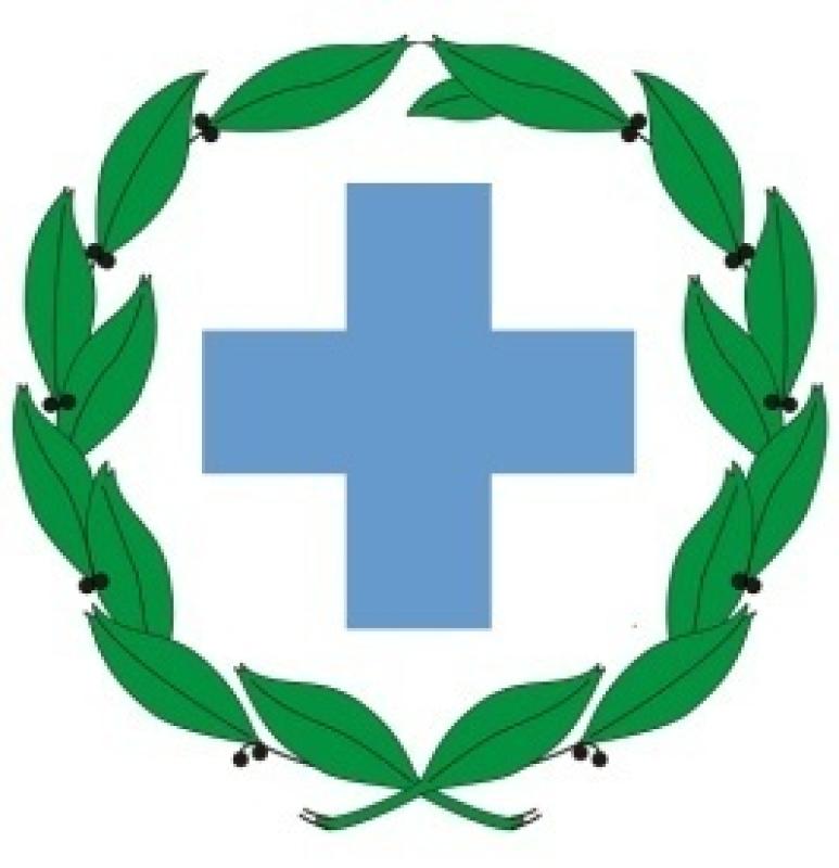 GREECE, THE HOMELAND OF ALL GREEKS! THE GOVERNMENT OF GREECE IS NOT INTERESTED IN THE REPATRIATION OF GREEKS TO THE HOMELAND OF THEIR ANCESTORS