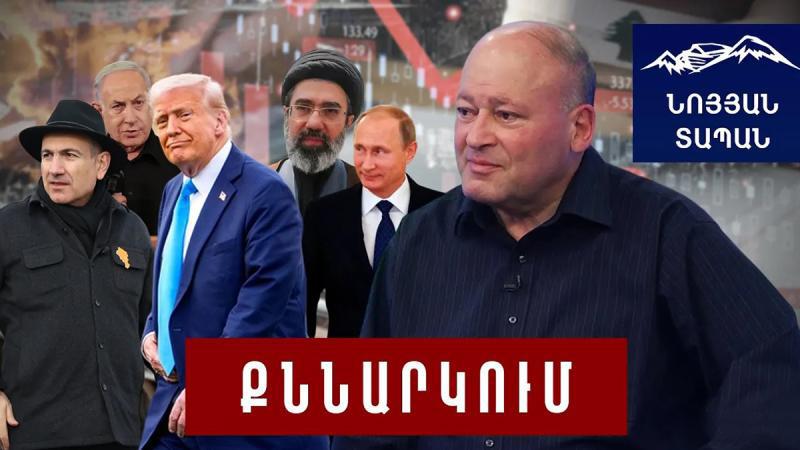 Navigating Regional Tremors: Armenia’s Economic Resilience and the Unfinished Quest for Diversification