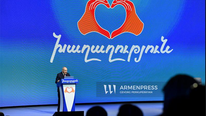 Մենք 2018 թվականին ստանձնած մեր առաքելությունը դեռ չենք ավարտել. Նիկոլ Փաշինյան