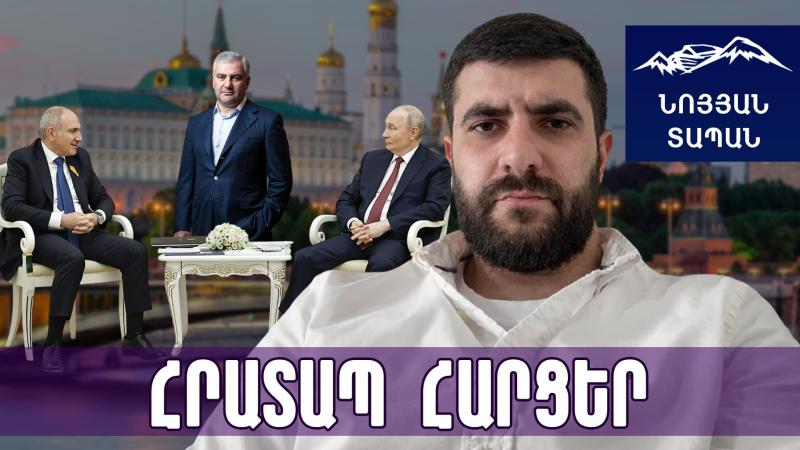 Փաշինյանը պայթեցրեց ուժեղ տղու փուչիկը Պուտինի առաջ․ վարչապետը լավագույնս տեղը նստեցրեց ՌԴ նախագահին