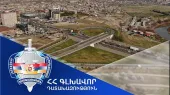 Հօգուտ Հայաստանի Հանրապետության կբռնագանձվի շուրջ 131 միլիոն դրամ. Դատախազության՝ պետշահերի պաշտպանության հայցը բավարարվել է 