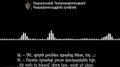 Տվյալներ են ստացվել «Հայաստան» կուսակցությունների դաշինքի օգտին քվեարկելու պայմանով ընտրակաշառք տալու դեպքերի մասին. տեսանյութ