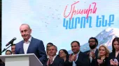 «Հայաստան»-ը քննարկումների մեջ է, իր անելիքների մասին կհայտարարի առաջիկայում