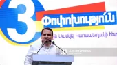 «Ուժեղ Հայաստան» դաշինքը խոստանում է հանդես գալ խորքային հայտարարությամբ բոլոր հաշվարկների ավարտից հետո
