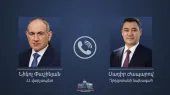  Ղրղզստանի նախագահը շնորհավորել է Նիկոլ Փաշինյանին