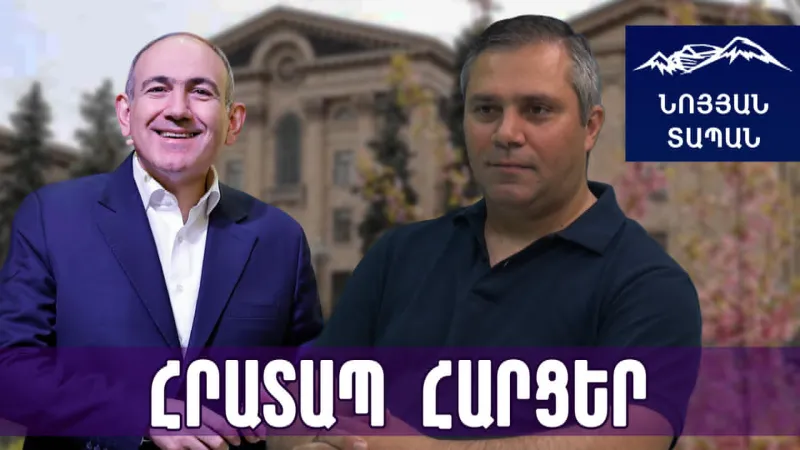 Հրեշը տապալվեց, ծնվեց մի նոր հրեշ․ ընտրությունները կեղծվել են․ Գևորգ Սաֆարյան