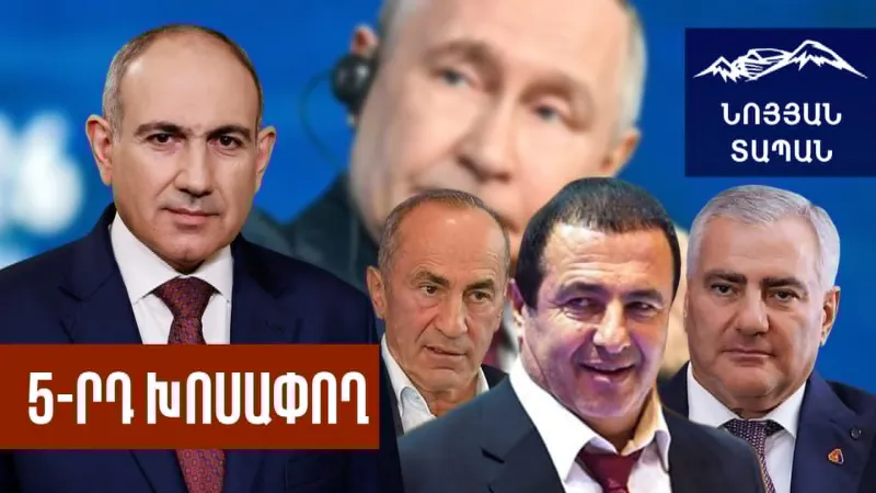 Փաշինյանը ճիշտ ճանապարհի վրա է․ Պուտինին էլ բերեն Հայաստանի վարչապետ, միանգամից ոչինչ չի կարող փոխել
