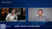 Escaping the Imperial Trap: How Ukraine’s Resistance Reshapes the South Caucasus