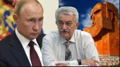 Эвакуация с 