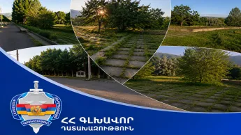 Դատախազական ներգործության արդյունքում՝ Սիսիան համայնքի «Մայիսի 28» զբոսայգում գտնվող՝ 0,02 հա մակերեսով հողամասը վերադարձվել է համայնքի տիրապետմանը