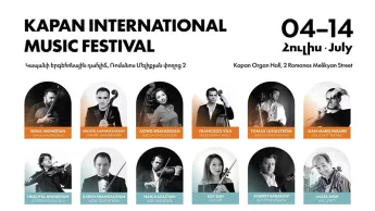 Kapan Fest 2026: a celebration of music, art, and cultural heritage