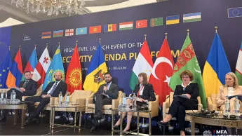 Հայաստանն ու ԵՄ-ն ստորագրել են մտադրության նամակներ սահմանային և ճանապարհային ծրագրերի վերաբերյալ