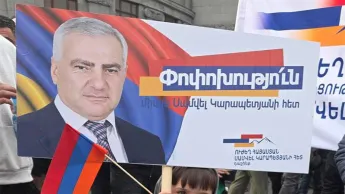 «Միավորվում» են որ ի՞նչ անեն