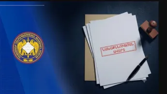 3 անձի կողմից 5.5 կգ թմրամիջոցի ապօրինի իրացման փորձի վերաբերյալ նախաձեռնված քրեական վարույթի նախաքննությունն ավարտվել է