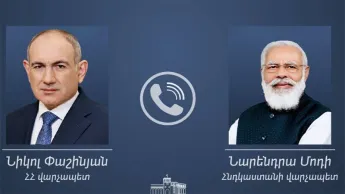 The Prime Minister of India has congratulated Nikol Pashinyan on the occasion of his victory in the elections.