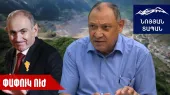 Контроля за грабежом нет. Конституция должна четко установить, что владельцем месторождений является народ.