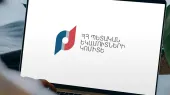 On June 25, from 21:00 to 22:00, the tax electronic systems will be unavailable.