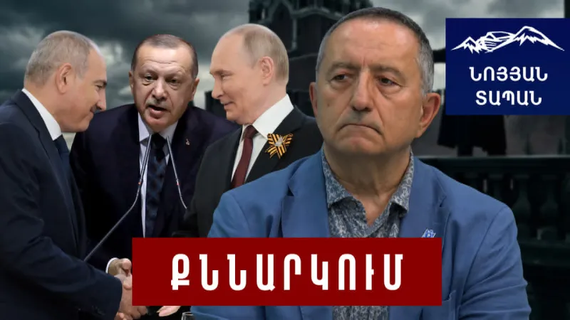 Слова Путина — это абсурд. Это синдром Кремля: должны подчиняться «старшему брату», играют роль «ревнивого мужа».