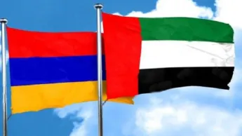 Նախատեսվում է ՀՀ-ի և ԱՄԷ-ի միջև ծառայությունների առևտրի և ներդրումների իրականացման գործընթացների ազատականացում
