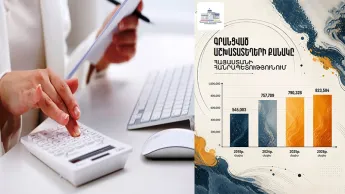Կառավարությունը վստահեցնում է, որ աշխատատեղերի թվով պատմական ռեկորդ է գրանցվել