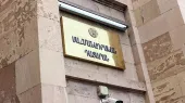 Սահմանադրական դատարանը շարունակում է քննել ԱԺ ընտրությունների արդյունքները վիճարկելու դիմումները