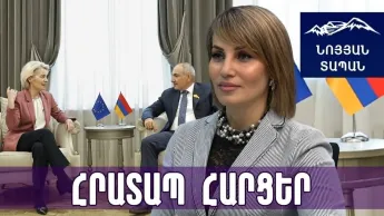 Непредвиденное событие произошло: в РФ шепчут, что не смогли взять ТРИПП.