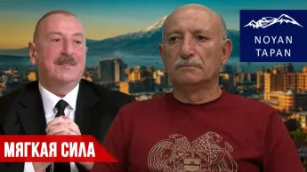 Ильхама оставьте: без поддержки масс этого бы не было. Оружие меняет карту, не историческую правду.