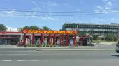 «Алекс 33» автозаправочная станция была оштрафована за недозаправку
