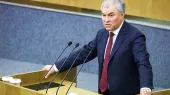 Россия готовится удвоить список преступлений, за которые предусмотрена депортация мигрантов