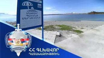 Dans 68 parcelles situées en dessous du niveau absolu du lac Sevan, 201 bâtiments ont été démantelés.