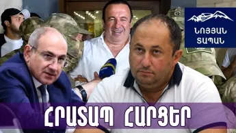 Кто разводил чудовища: Пашинян, унижая Царукяна, попытается изменить захват власти на другое дело