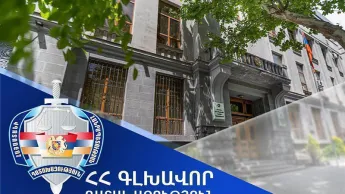 В результате прокурорского вмешательства в управление общины Ашоцк Ширакской области возвращен земельный участок площадью 15,6 га.