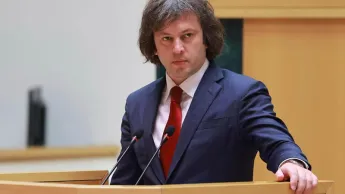 ОБСЕ теряет доверие грузинского общества. Кобахидзе