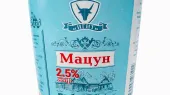 Приостановление производственной деятельности йогурта под брендом «ИГИТ» отменено