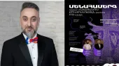 Французский оперный певец Адам Баррон выступит с несколькими концертами в Армении по случаю 1725-летия принятия христианства.
