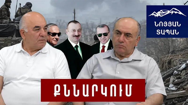Израиль угрожает Азербайджану. Карабах станет зоной военного столкновения. Помощь имела свою цену.