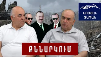 Израиль угрожает Азербайджану. Карабах станет зоной военного столкновения. Помощь имела свою цену.