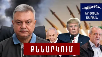 Карты перемешаны: новый этап напряженности между США и Ираном. Новая карта Ближнего Востока.